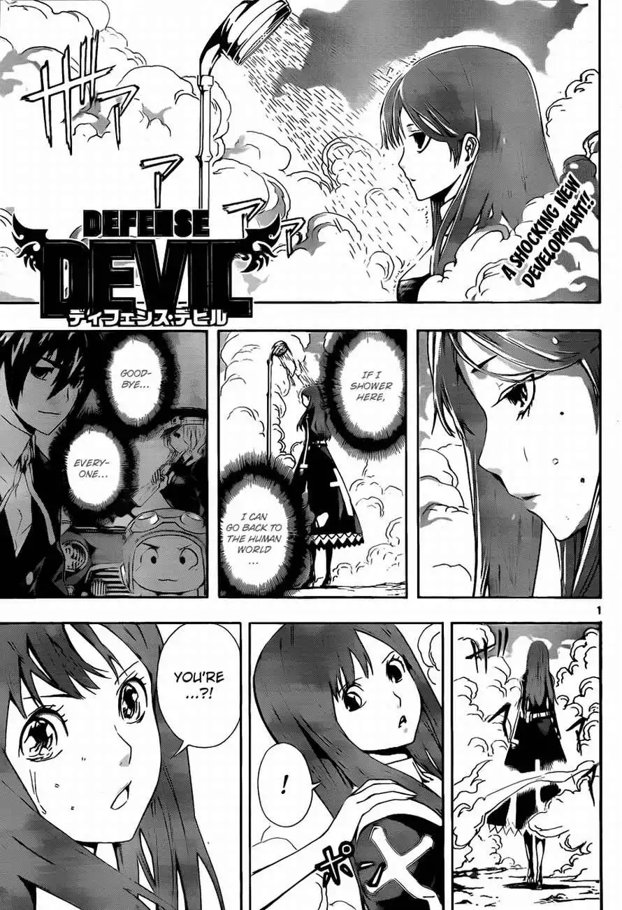 Defense Devil Chapter 84 1